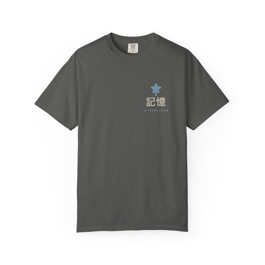 Memory of the Sky Kanji Anime Tee | Mage Journey Japanese Streetwear