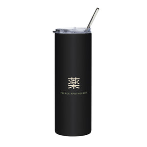 Palace Apothecary Insulated Tumbler 20oz | Inspired by The Apothecary Diaries