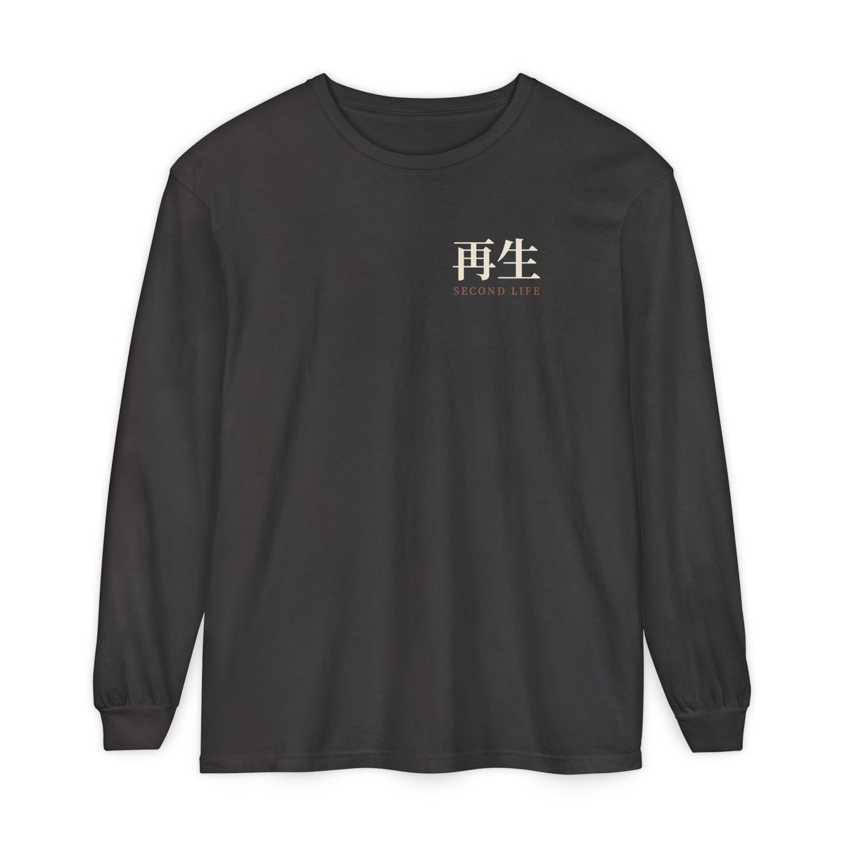 Second Life Kanji Long Sleeve Tee | Inspired by Rudo from Gachiakuta
