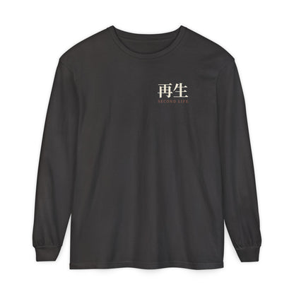 Second Life Kanji Long Sleeve Tee | Inspired by Rudo from Gachiakuta
