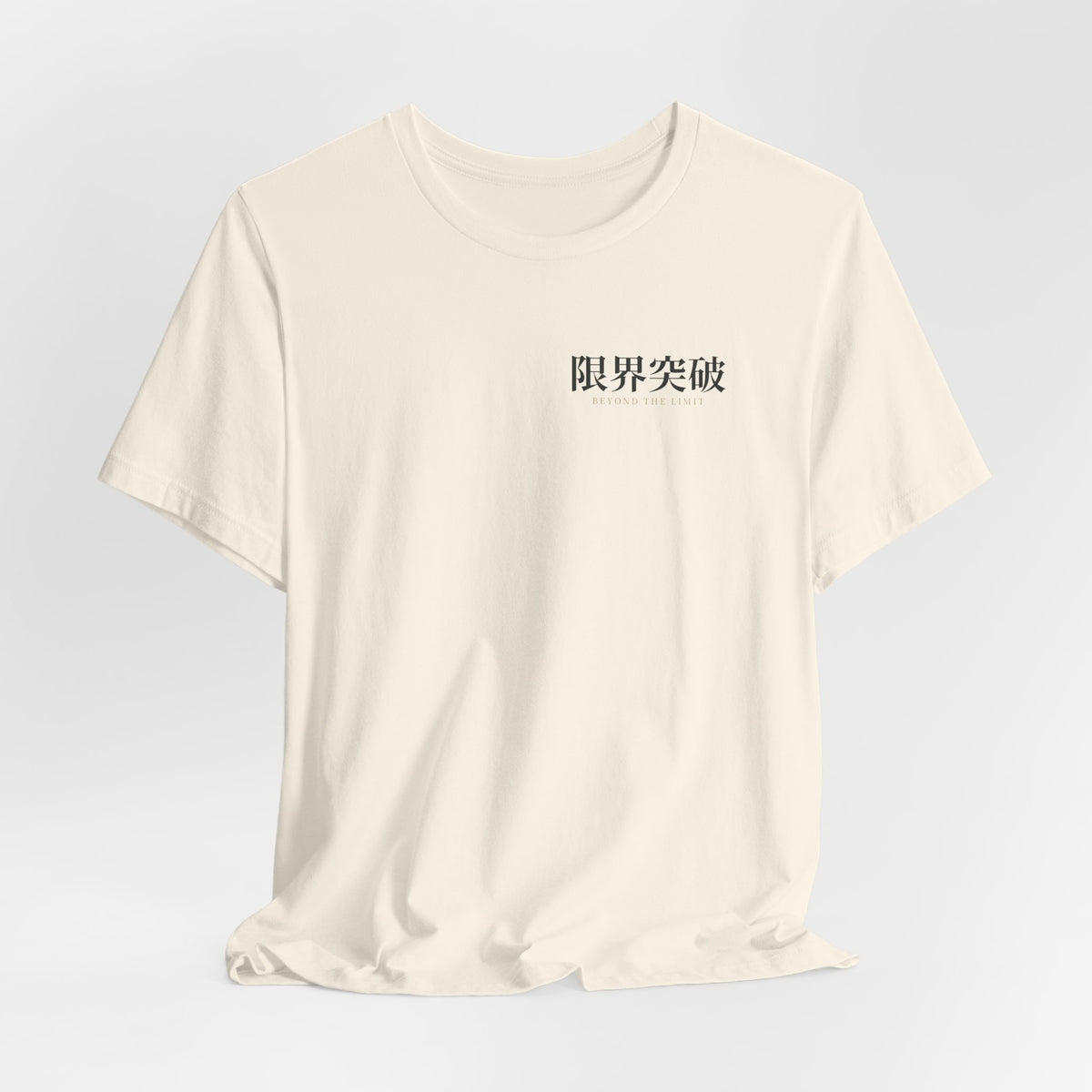 Beyond the Limit Kanji Anime Soft Tee | Power Level Japanese Streetwear