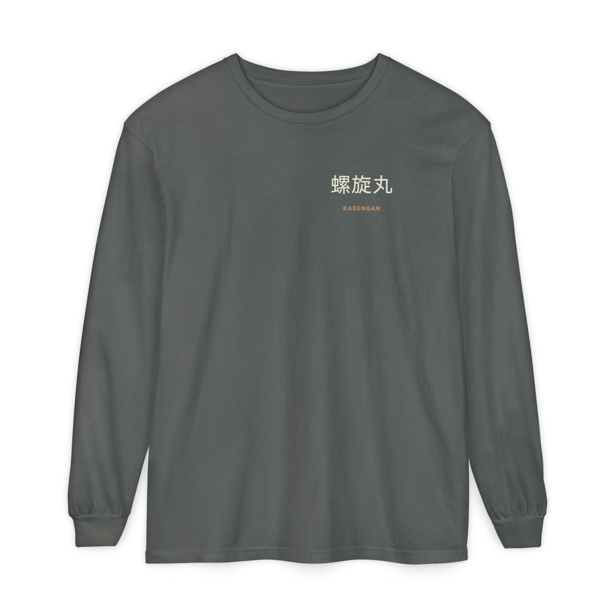 Spiral Will Kanji Anime Long Sleeve Tee | Ninja Japanese Streetwear