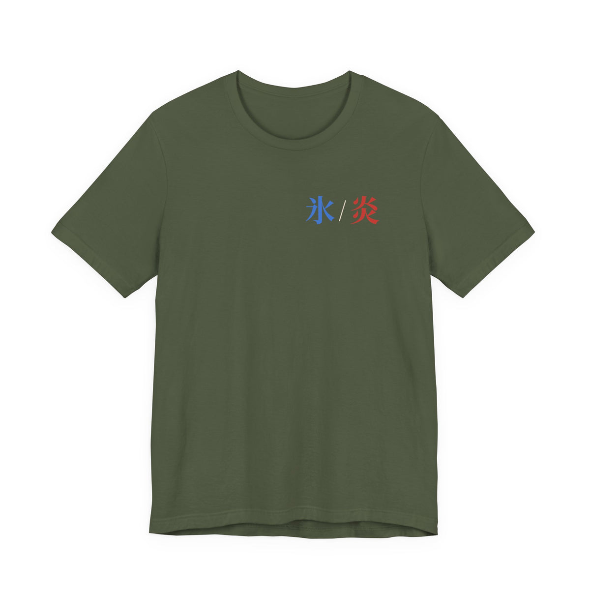 Dual Temperature Kanji Anime Soft Tee | Ice and Fire Japanese Streetwear