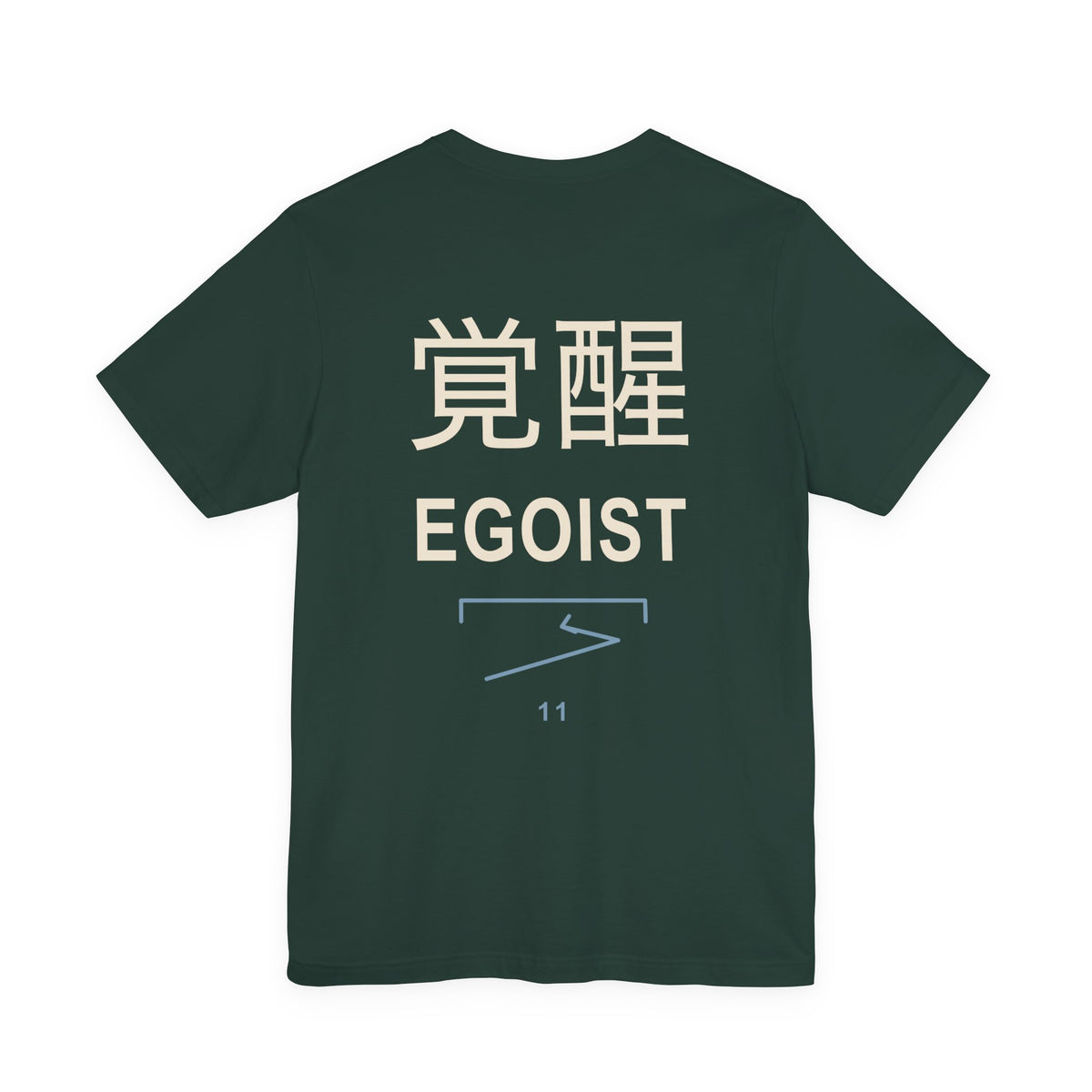 Awakened Striker Kanji Anime Soft Tee | Anime Sports Japanese Streetwear