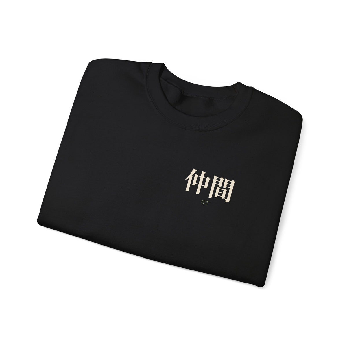 Seventh Lesson Kanji Anime Crewneck Sweatshirt | Ninja Japanese Streetwear