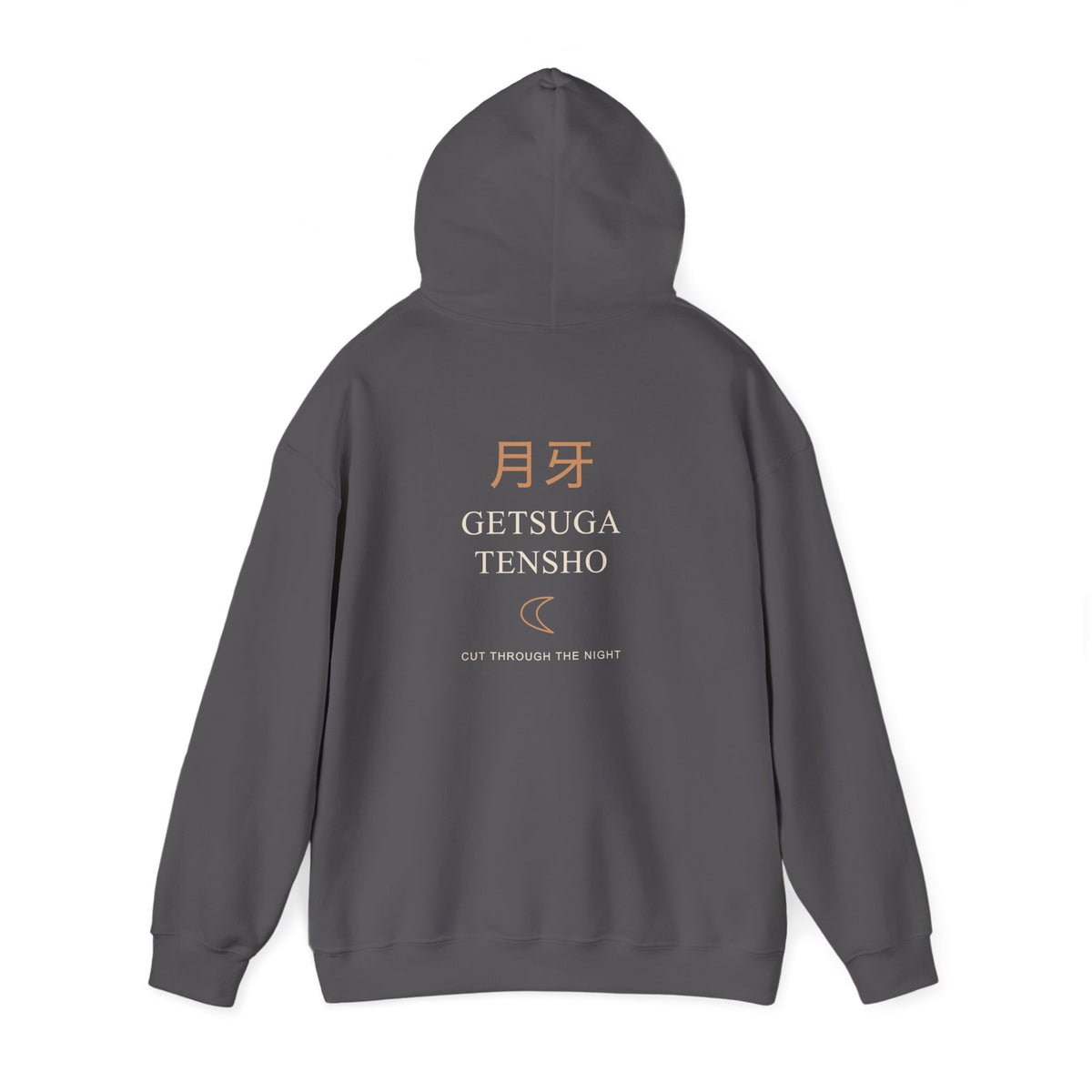 Moon Cleave Kanji Hoodie | Inspired by Ichigo Kurosaki from Bleach