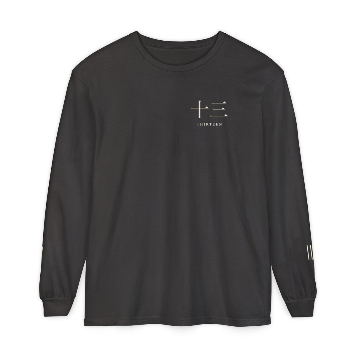 Thirteen Captain Kanji Long Sleeve Tee | Inspired by the Gotei 13 captains of Bleach