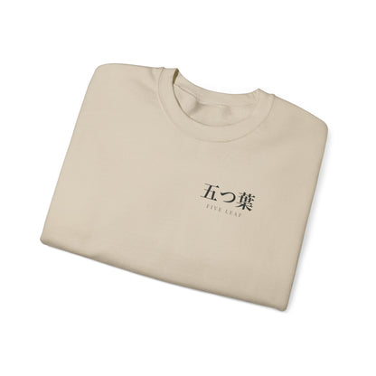 Five Leaf Kanji Crewneck Sweatshirt | Inspired by Asta from Black Clover
