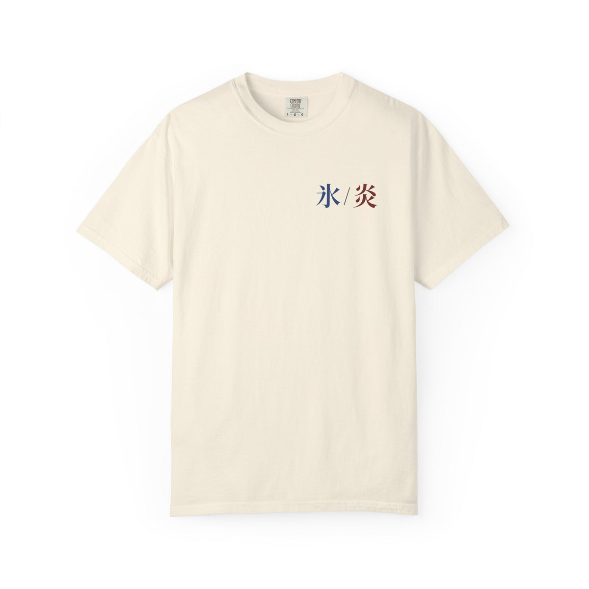 Dual Temperature Kanji Anime Tee | Ice and Fire Japanese Streetwear