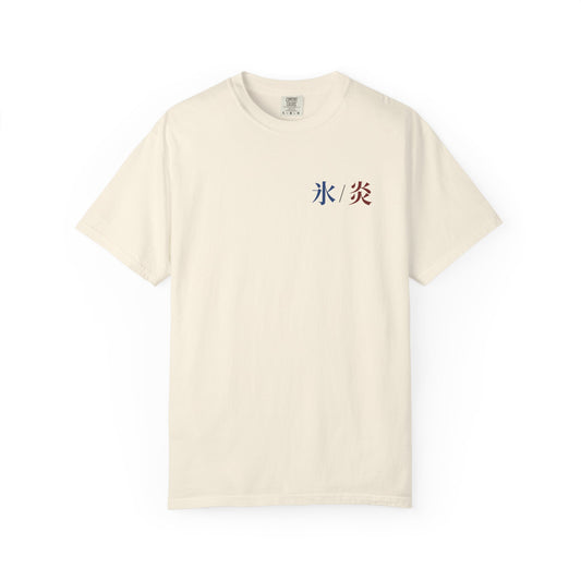 Dual Temperature Kanji Anime Tee | Ice and Fire Japanese Streetwear
