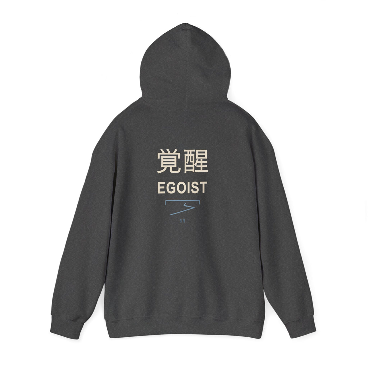 Awakened Striker Kanji Hoodie | Inspired by Yoichi Isagi from Blue Lock