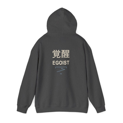 Awakened Striker Kanji Hoodie | Inspired by Yoichi Isagi from Blue Lock