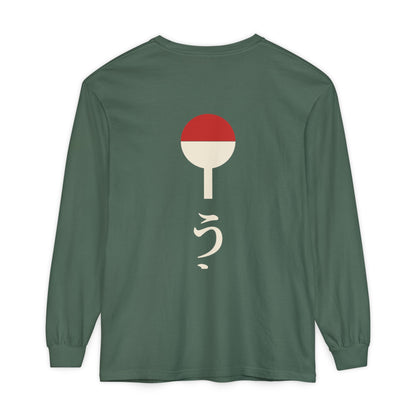Clan Fan Crest Kanji Long Sleeve Tee | Inspired by the Uchiha clan of Naruto