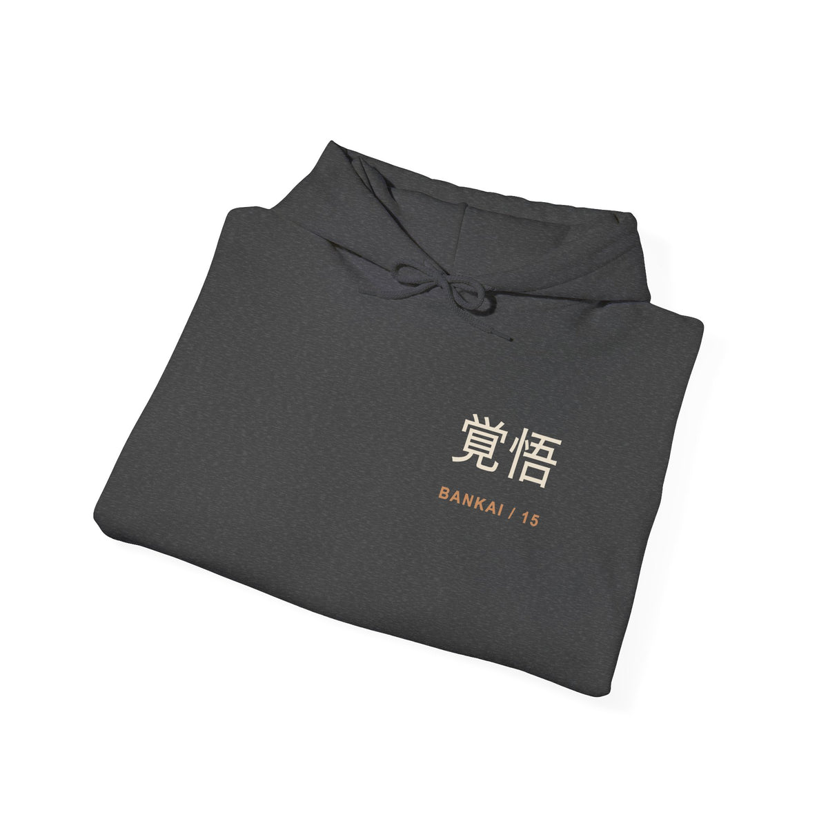 Resolve and Release Kanji Hoodie | Inspired by Ichigo Kurosaki from Bleach
