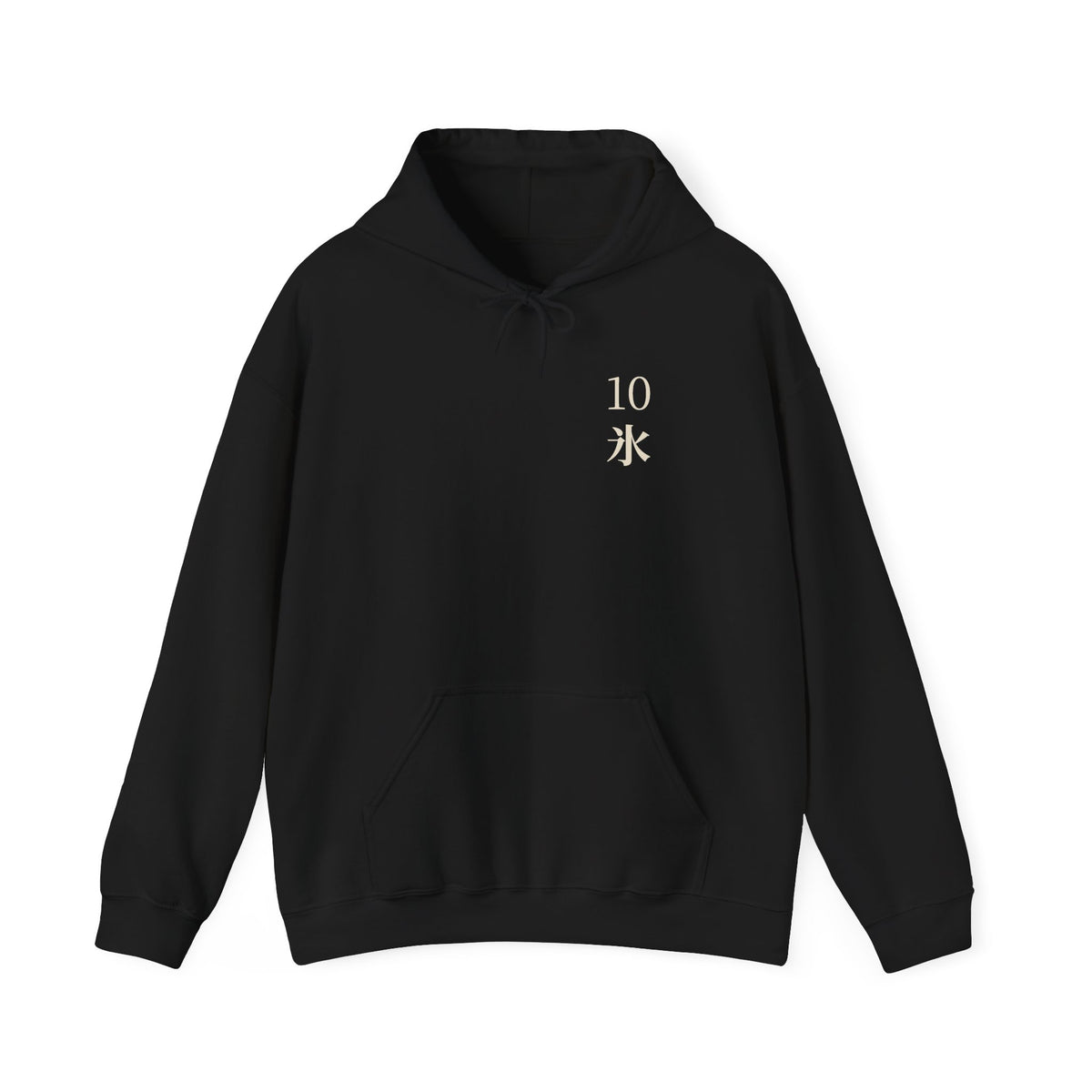 Winter Command Kanji Anime Hoodie | Soul Sword Japanese Streetwear