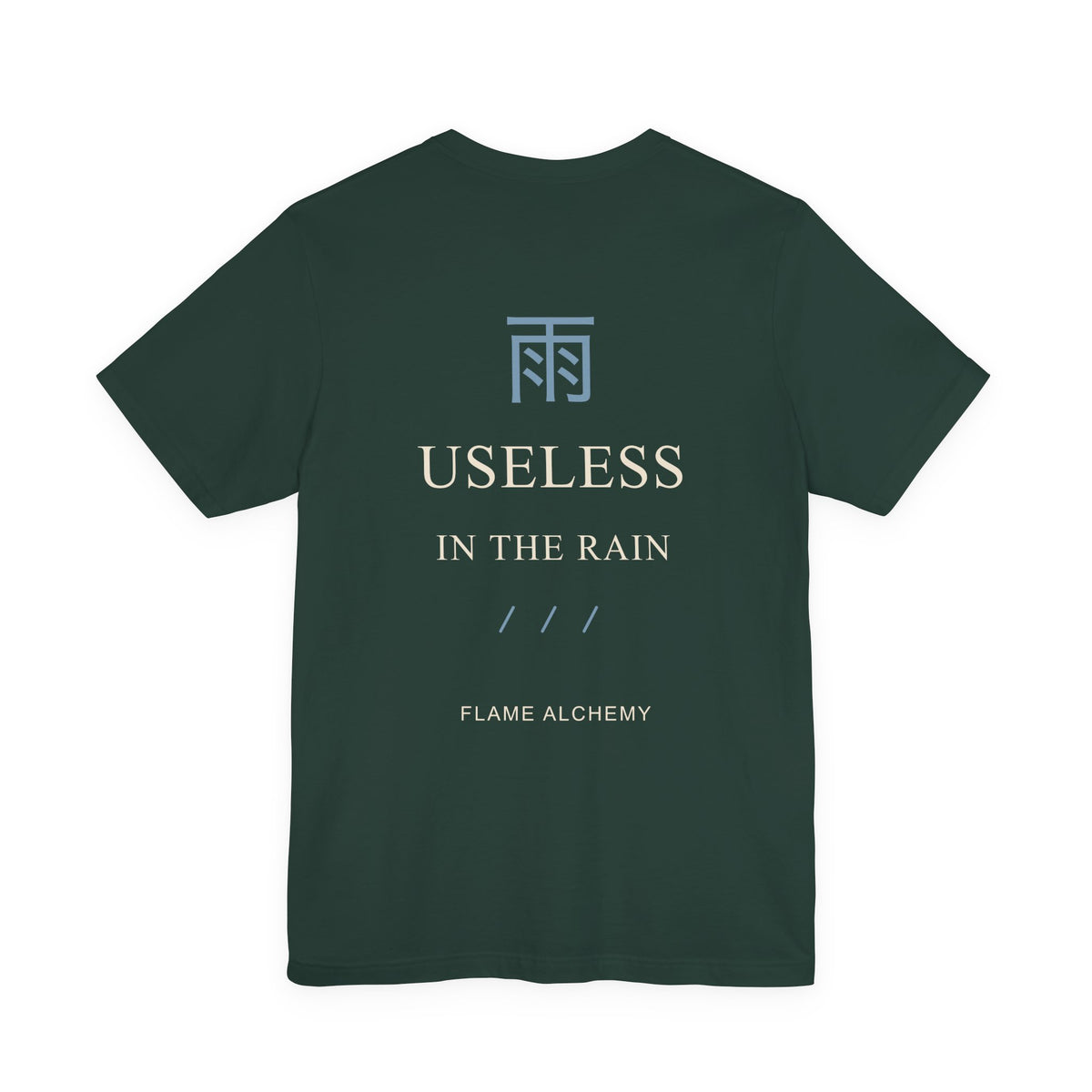 Rain Check Kanji Anime Soft Tee | Alchemy Japanese Streetwear