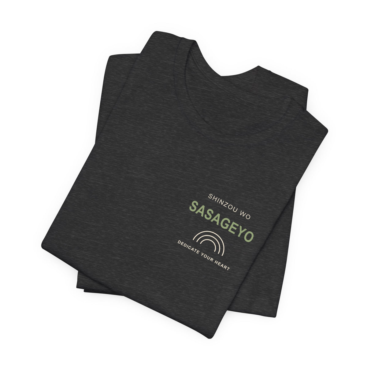 Dedicate Anime Quote Soft Tee | Wall Scout Japanese Streetwear