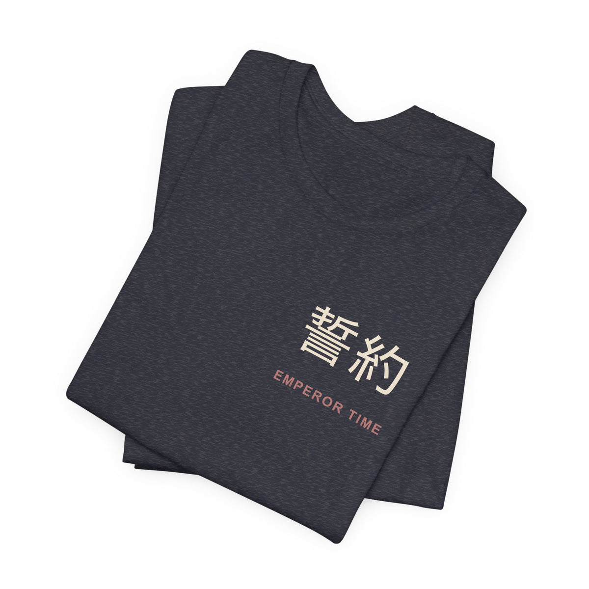 Chain Contract Kanji Anime Soft Tee | Hunter Japanese Streetwear
