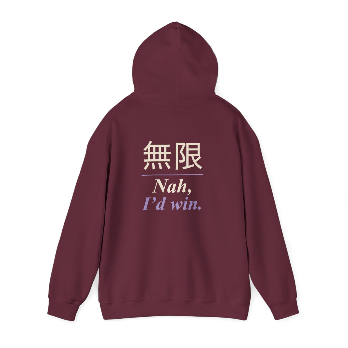 Infinite Confidence Kanji Anime Hoodie | Sorcerer Japanese Streetwear