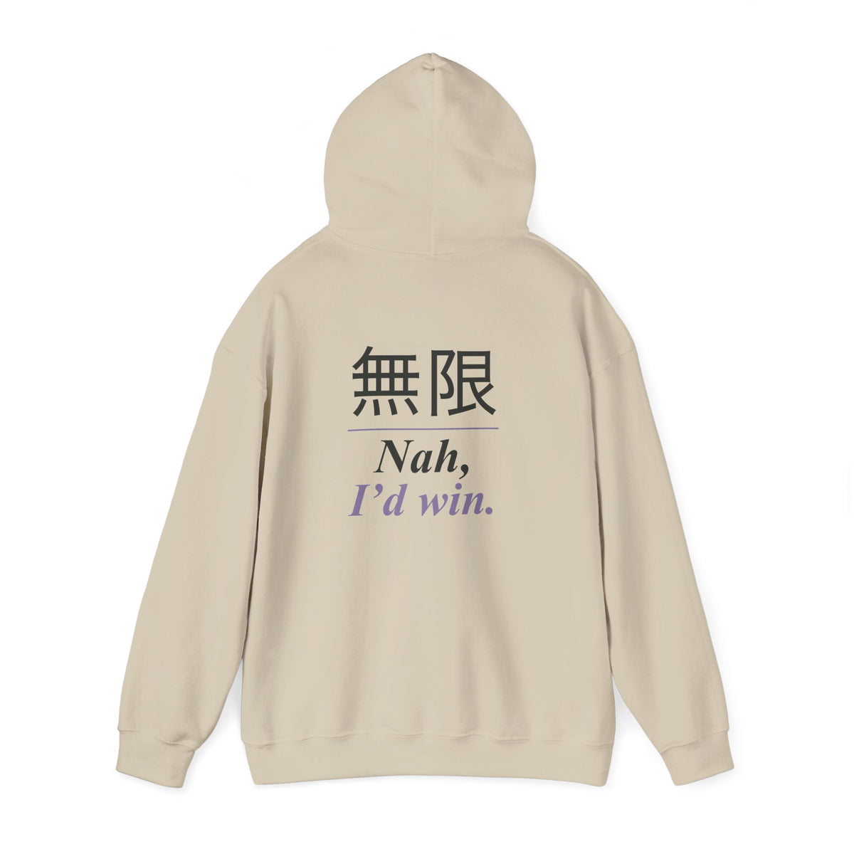 Infinite Confidence Kanji Anime Hoodie | Sorcerer Japanese Streetwear