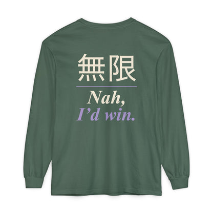 Infinite Confidence Kanji Long Sleeve Tee | Inspired by Satoru Gojo from Jujutsu Kaisen