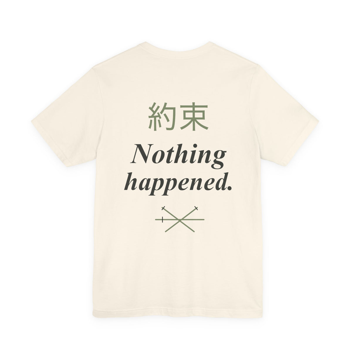 Kept Promise Kanji Anime Soft Tee | Pirate Japanese Streetwear