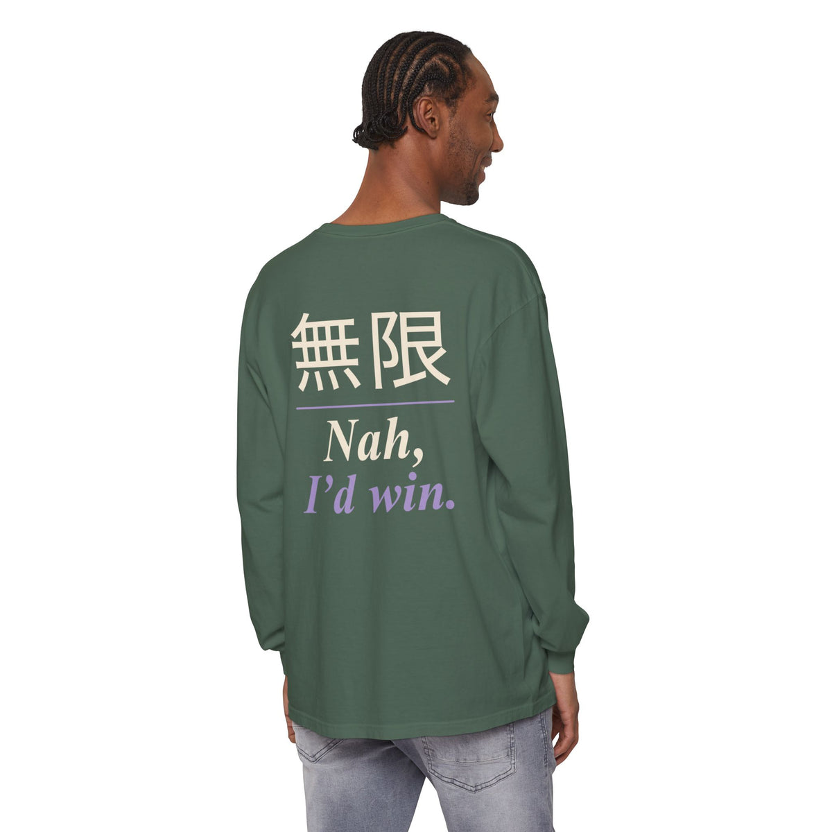 Infinite Confidence Kanji Long Sleeve Tee | Inspired by Satoru Gojo from Jujutsu Kaisen
