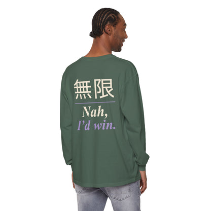 Infinite Confidence Kanji Long Sleeve Tee | Inspired by Satoru Gojo from Jujutsu Kaisen