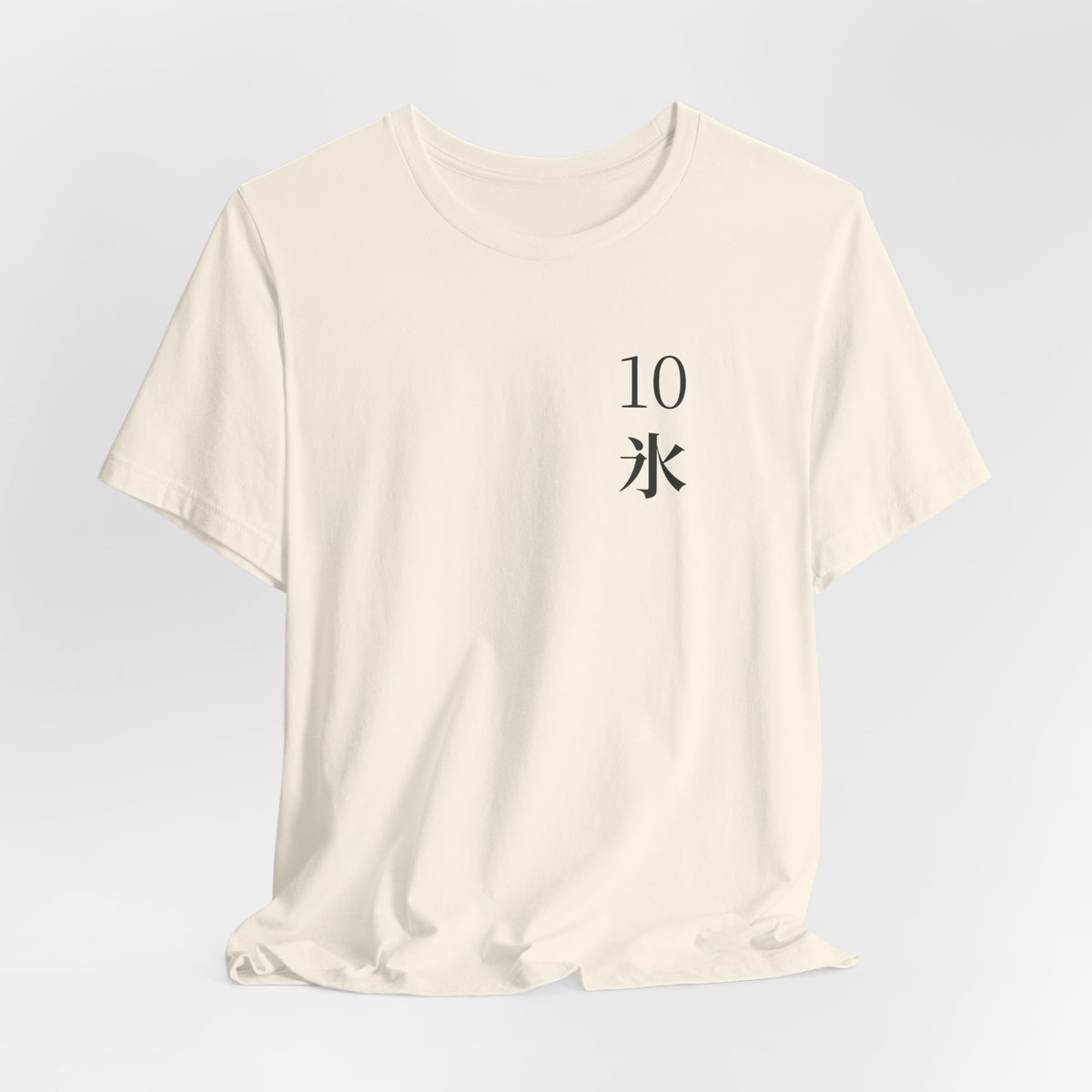 Winter Command Kanji Anime Soft Tee | Soul Sword Japanese Streetwear