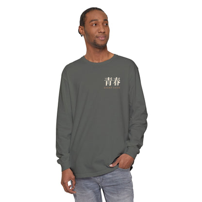 Eight Gates Training Kanji Long Sleeve Tee | Inspired by Might Guy and Rock Lee from Naruto