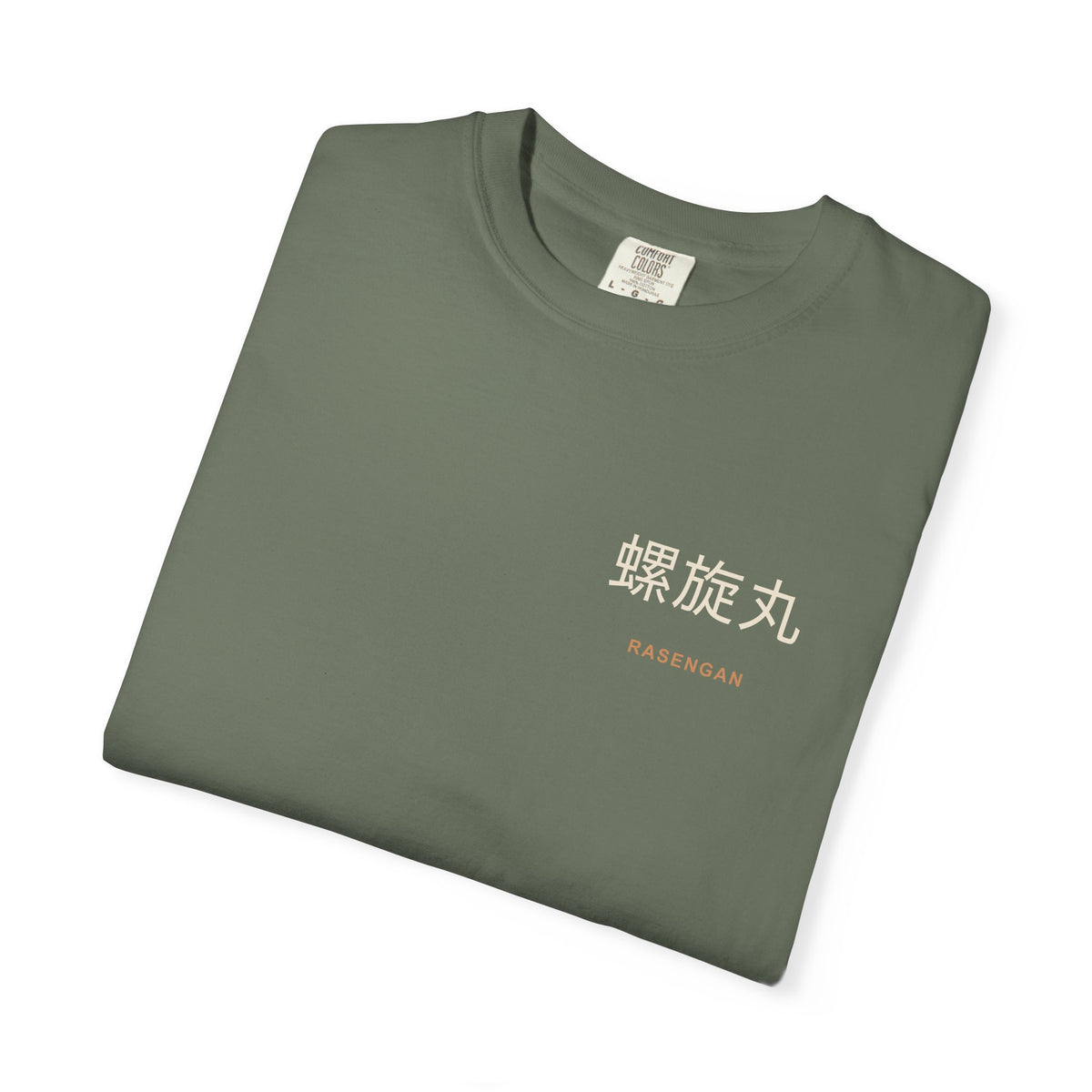 Spiral Will Kanji Anime Tee | Ninja Japanese Streetwear