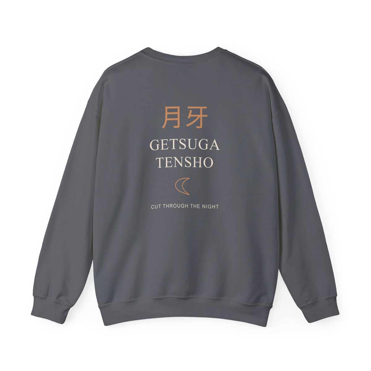 Moon Cleave Kanji Crewneck Sweatshirt | Inspired by Ichigo Kurosaki from Bleach