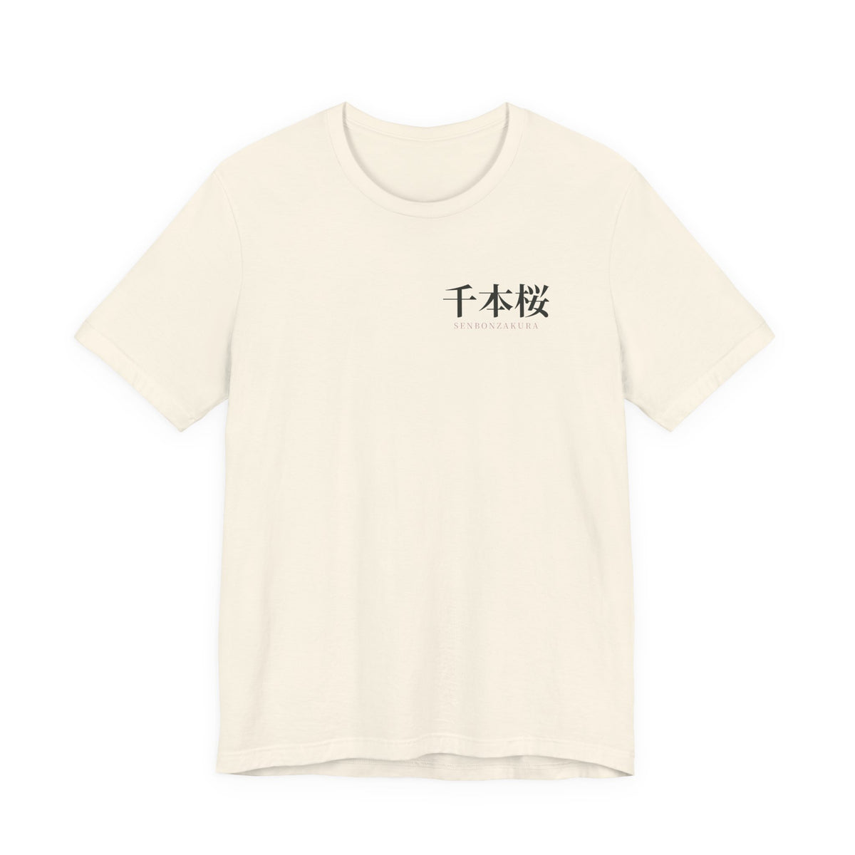 Thousand Blossoms Kanji Anime Soft Tee | Soul Sword Japanese Streetwear