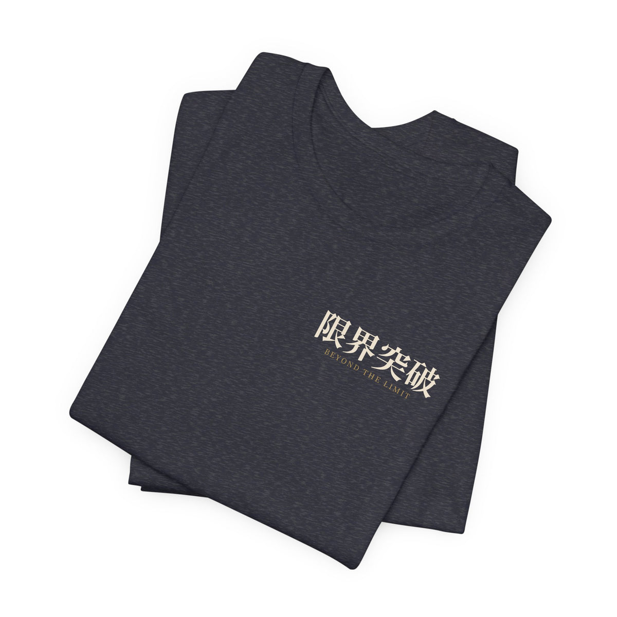 Beyond the Limit Kanji Anime Soft Tee | Power Level Japanese Streetwear