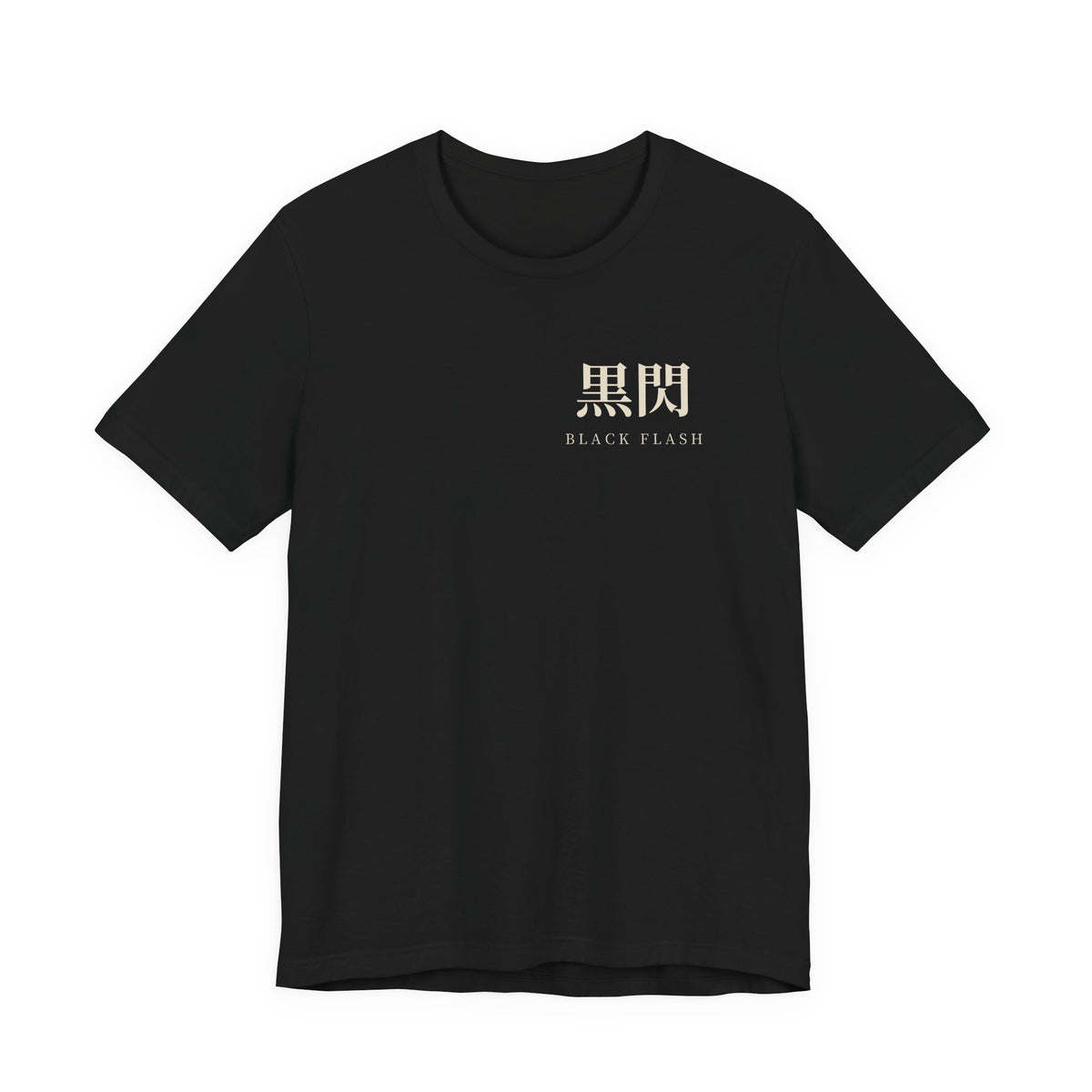 Black Flash Kanji Anime Soft Tee | Cursed Energy Japanese Streetwear