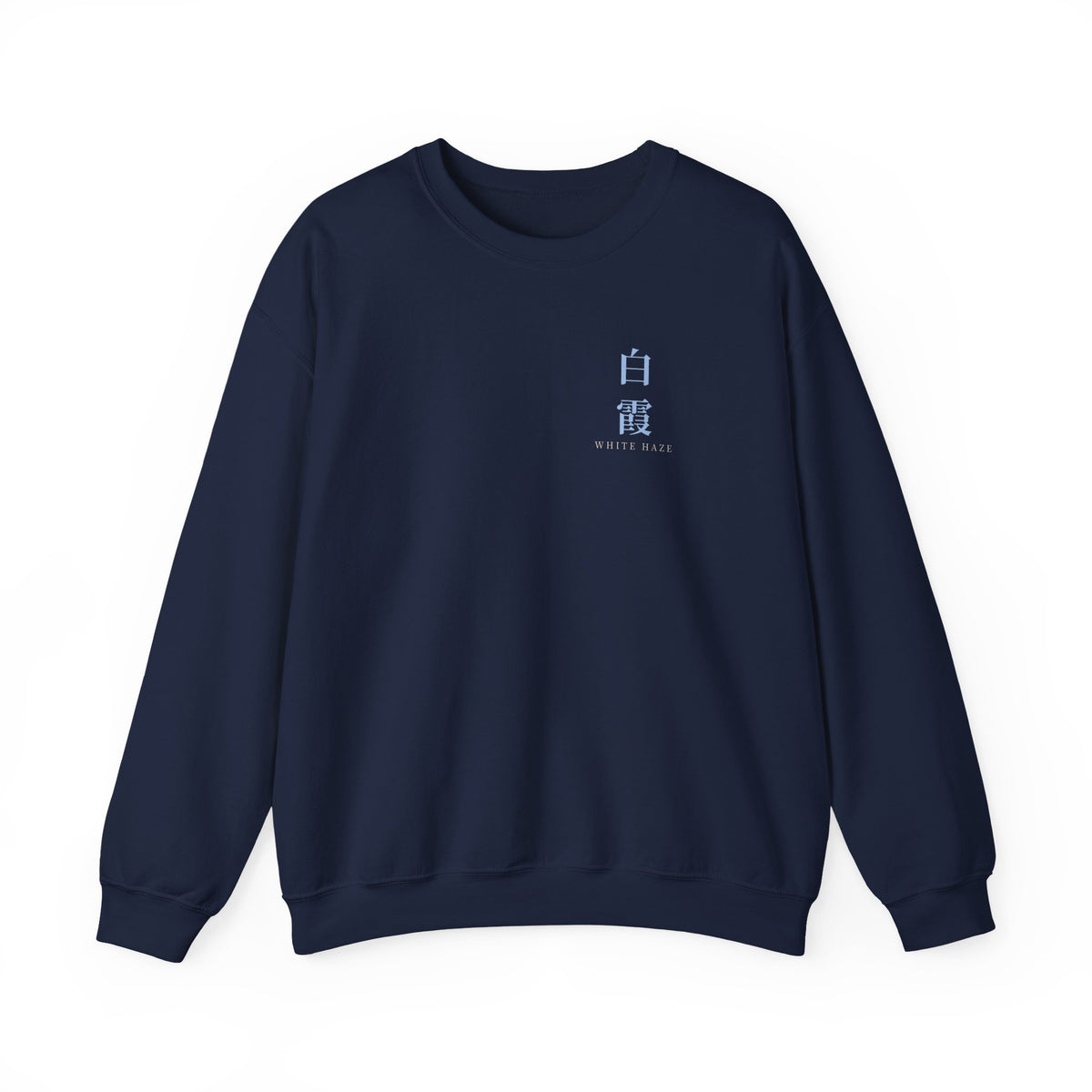 White Haze Kanji Crewneck Sweatshirt | Inspired by Rukia Kuchiki from Bleach