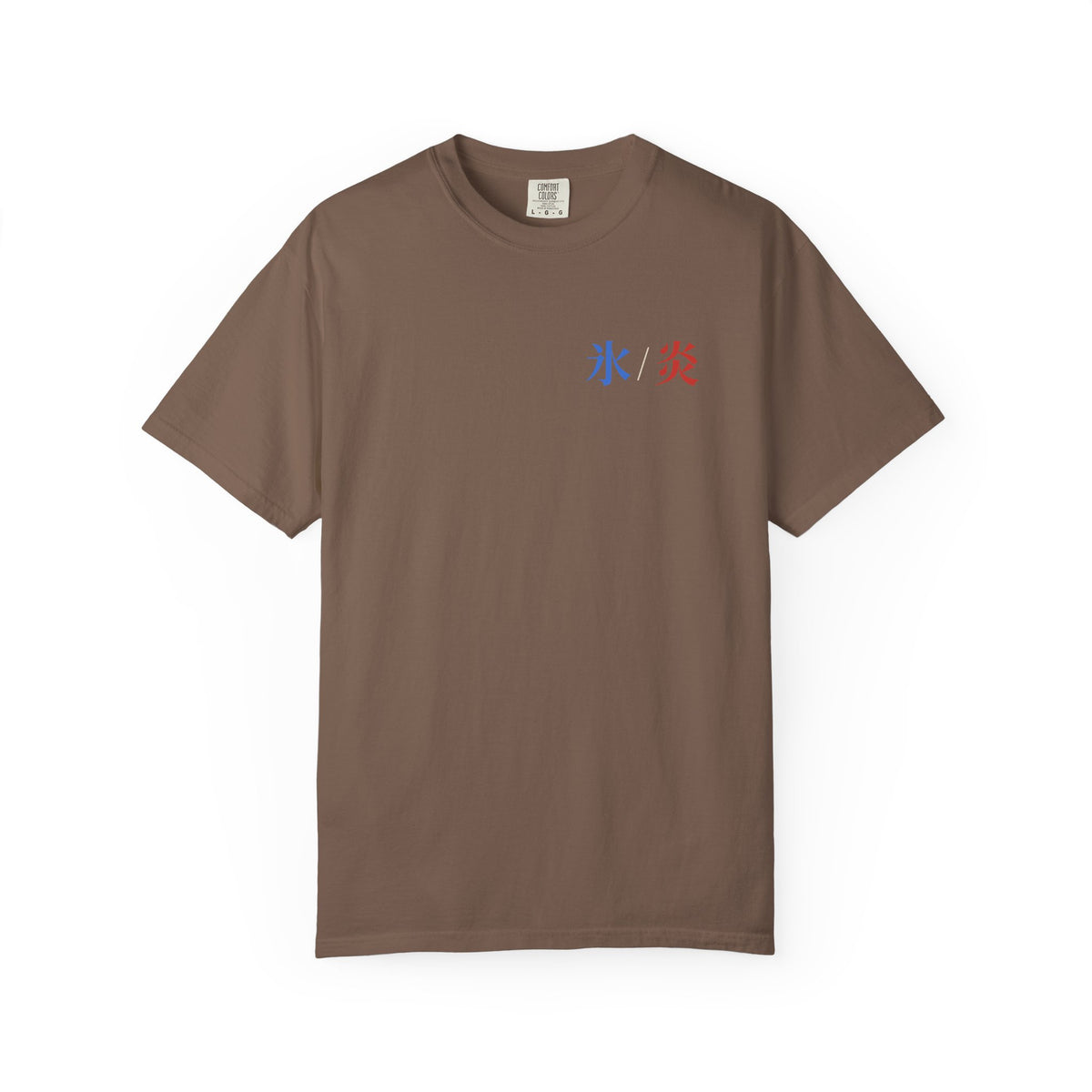 Dual Temperature Kanji Anime Tee | Ice and Fire Japanese Streetwear