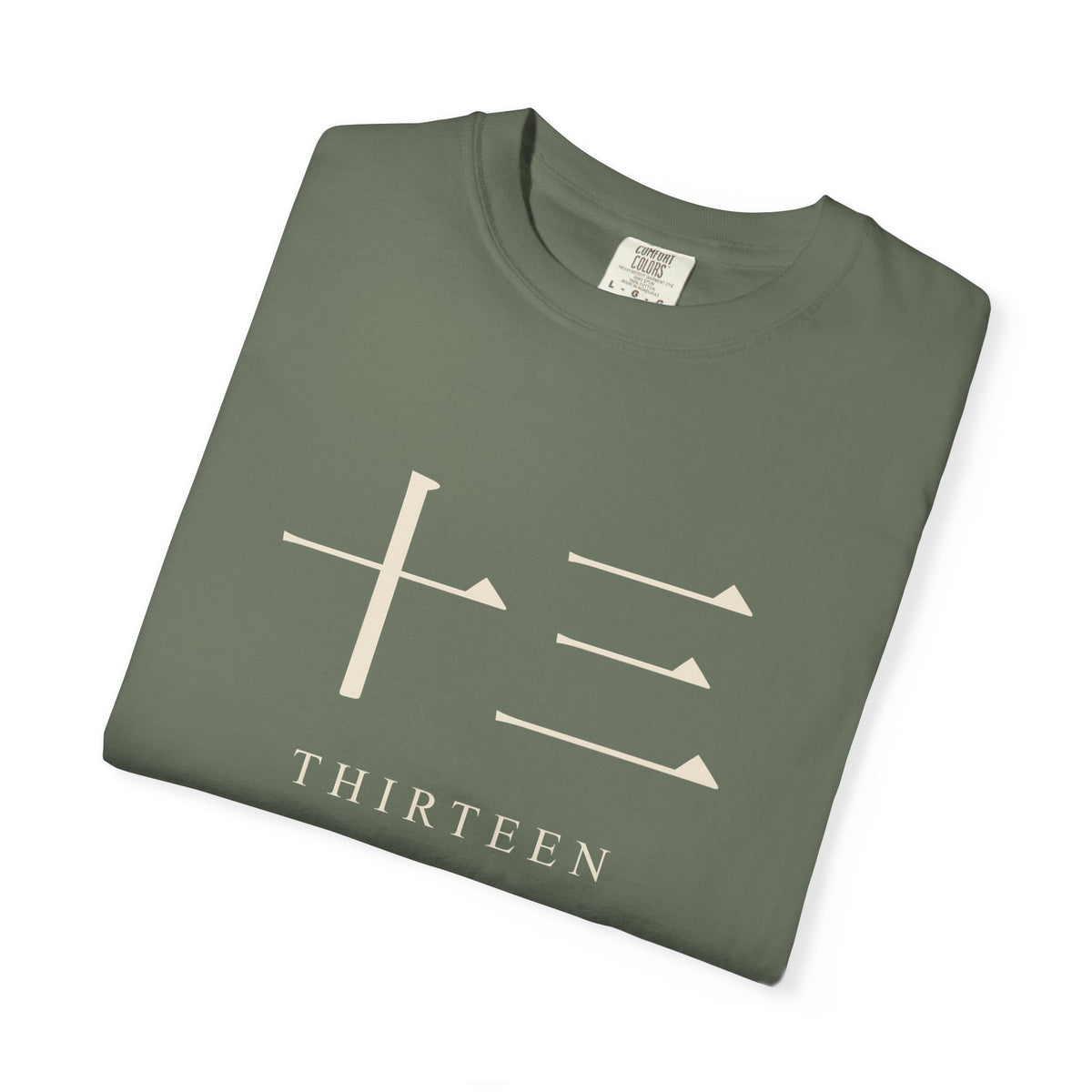 Thirteen Captain Kanji Heavyweight Tee (Center Print) | Inspired by the Gotei 13 captains of Bleach