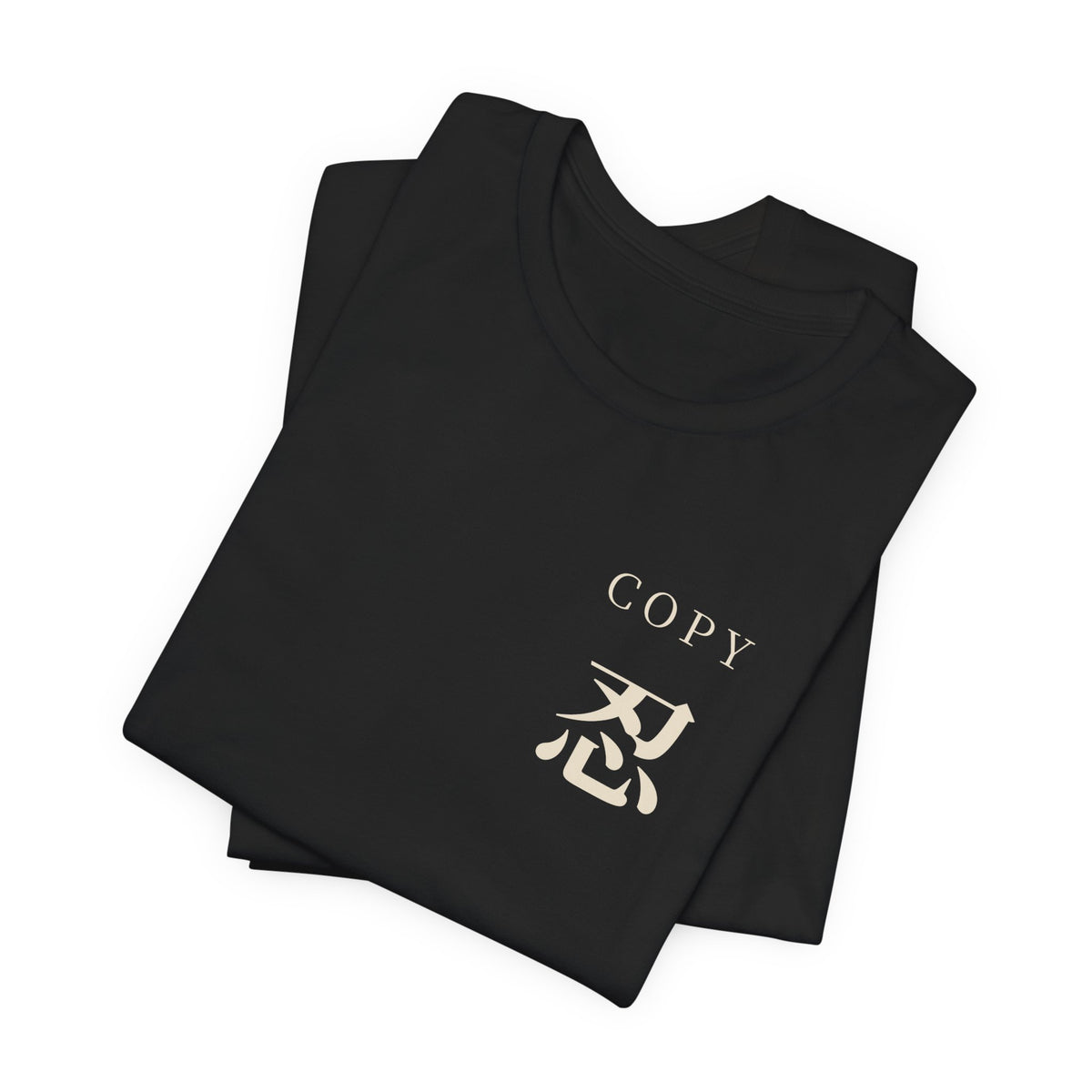 Copy Study Kanji Anime Soft Tee | Ninja Japanese Streetwear