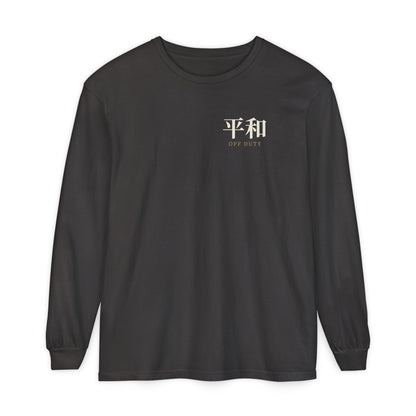Shop Hours Kanji Long Sleeve Tee | Inspired by Taro Sakamoto from Sakamoto Days