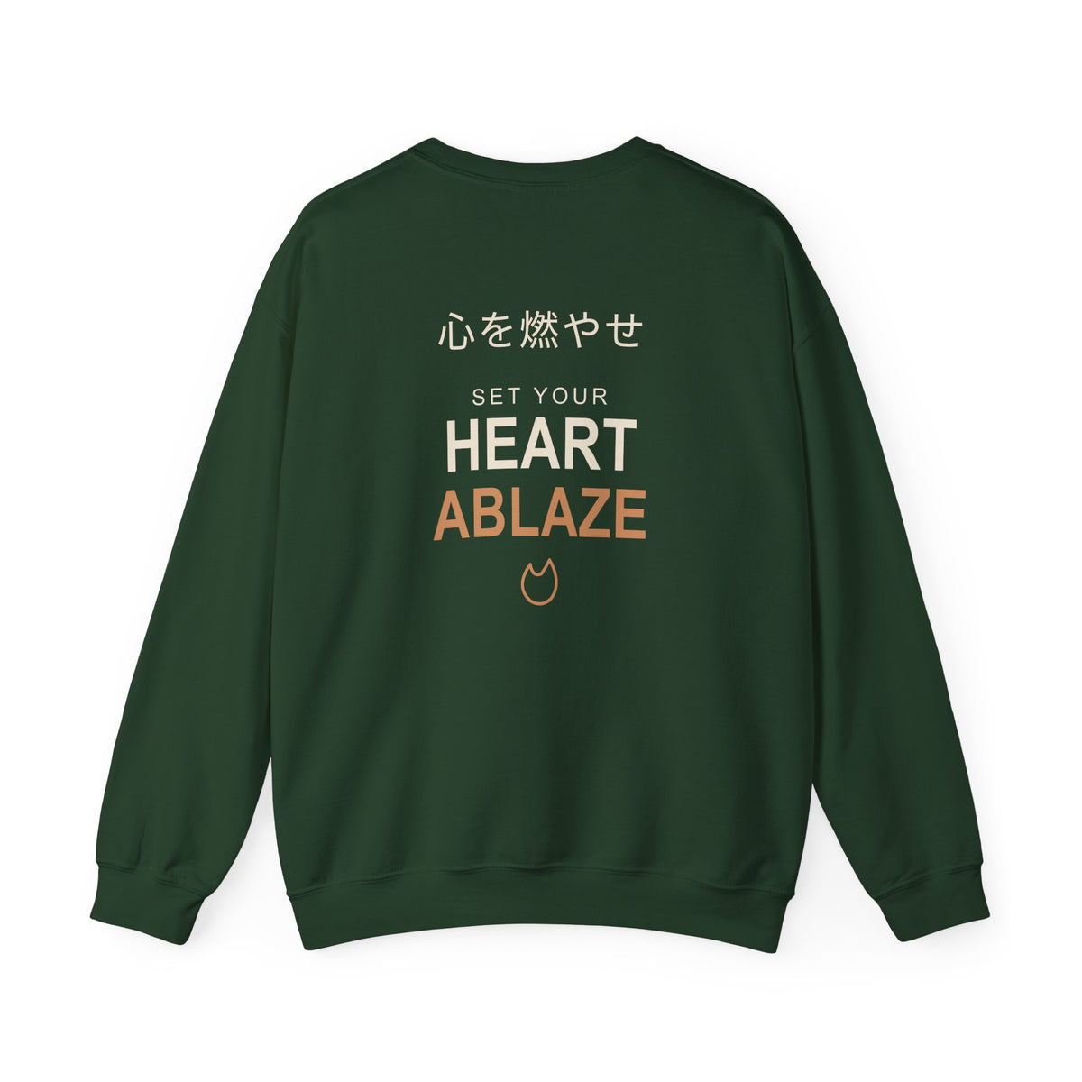 Burning Resolve Kanji Crewneck Sweatshirt | Inspired by Kyojuro Rengoku from Demon Slayer