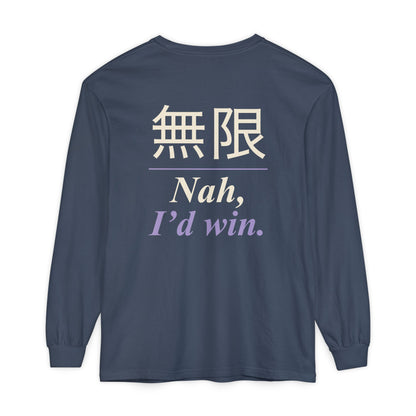 Infinite Confidence Kanji Long Sleeve Tee | Inspired by Satoru Gojo from Jujutsu Kaisen
