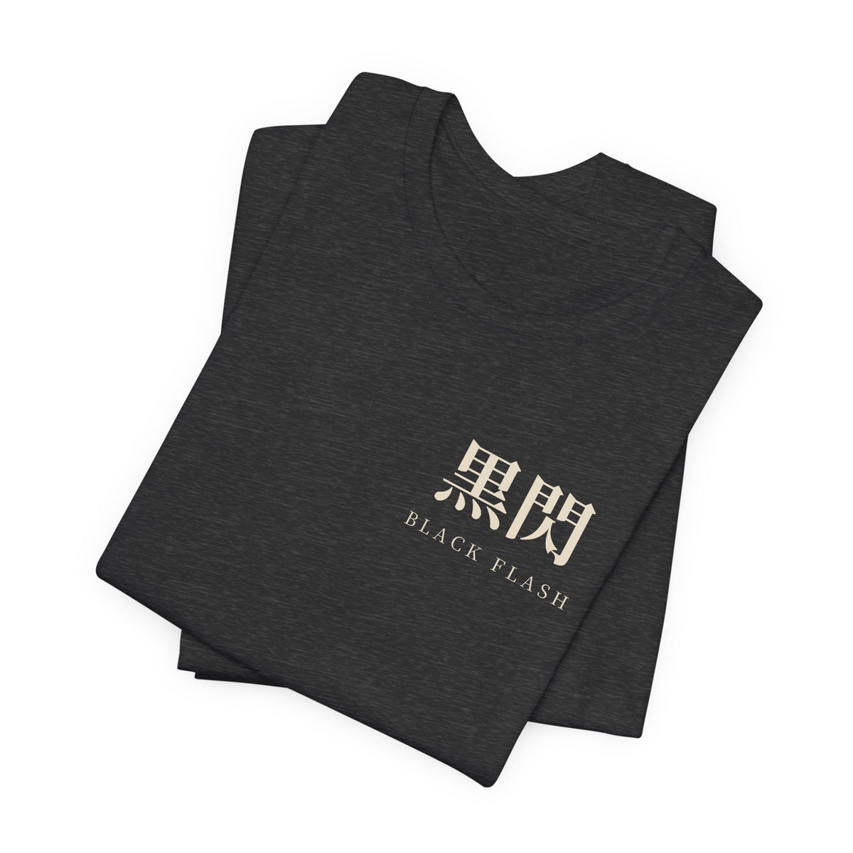 Black Flash Kanji Anime Soft Tee | Cursed Energy Japanese Streetwear