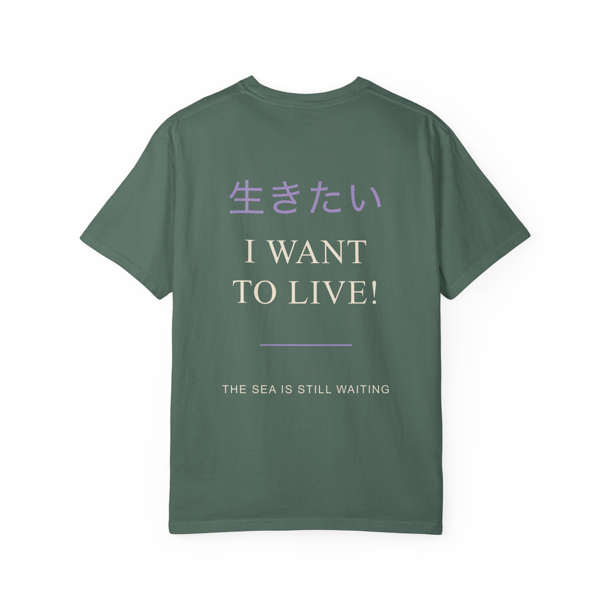 Live Again Kanji Anime Tee | Pirate Japanese Streetwear