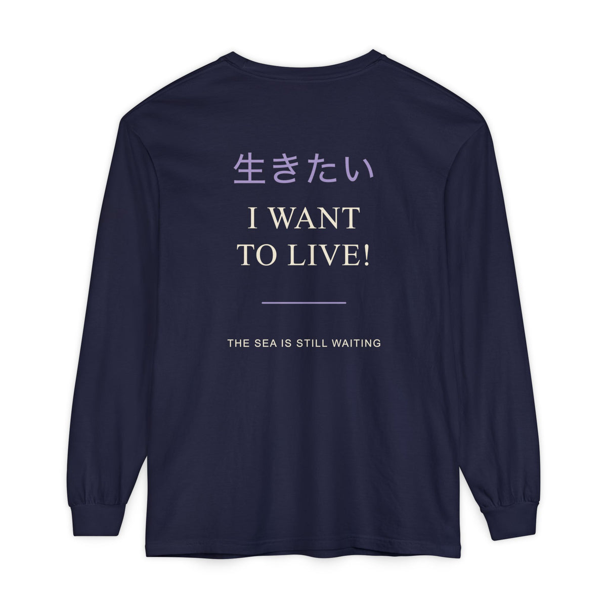 Live Again Kanji Anime Long Sleeve Tee | Pirate Japanese Streetwear