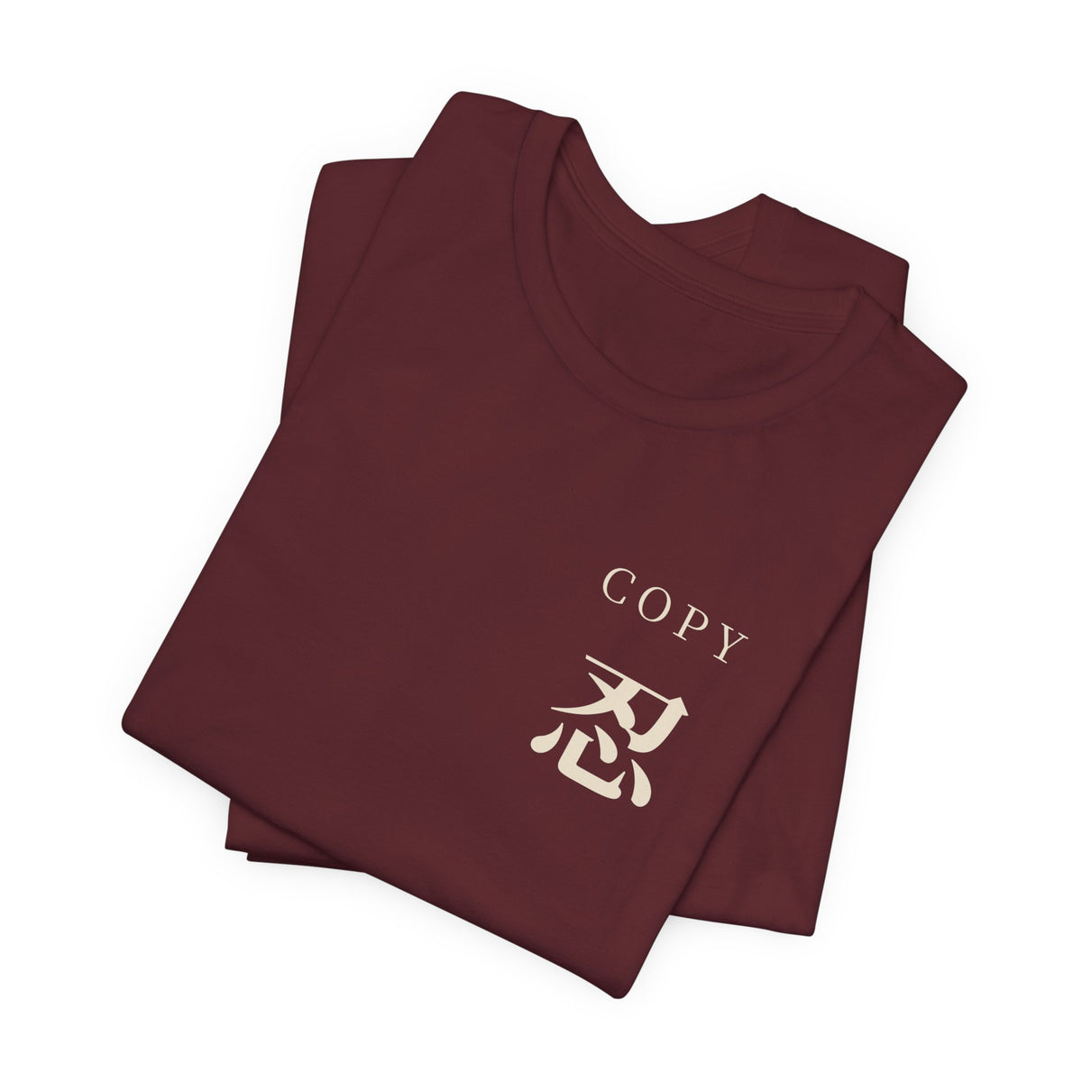 Copy Study Kanji Anime Soft Tee | Ninja Japanese Streetwear