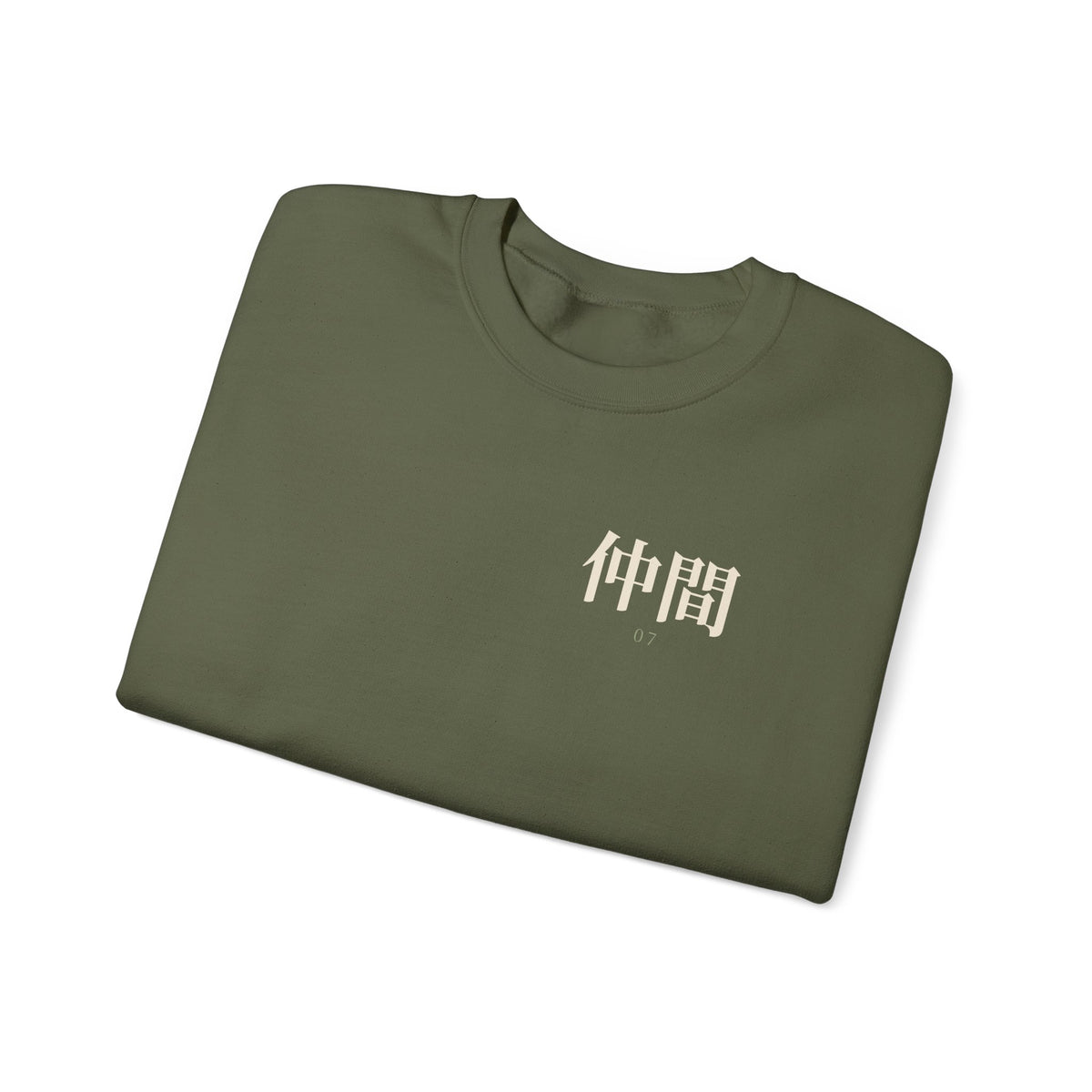 Seventh Lesson Kanji Anime Crewneck Sweatshirt | Ninja Japanese Streetwear