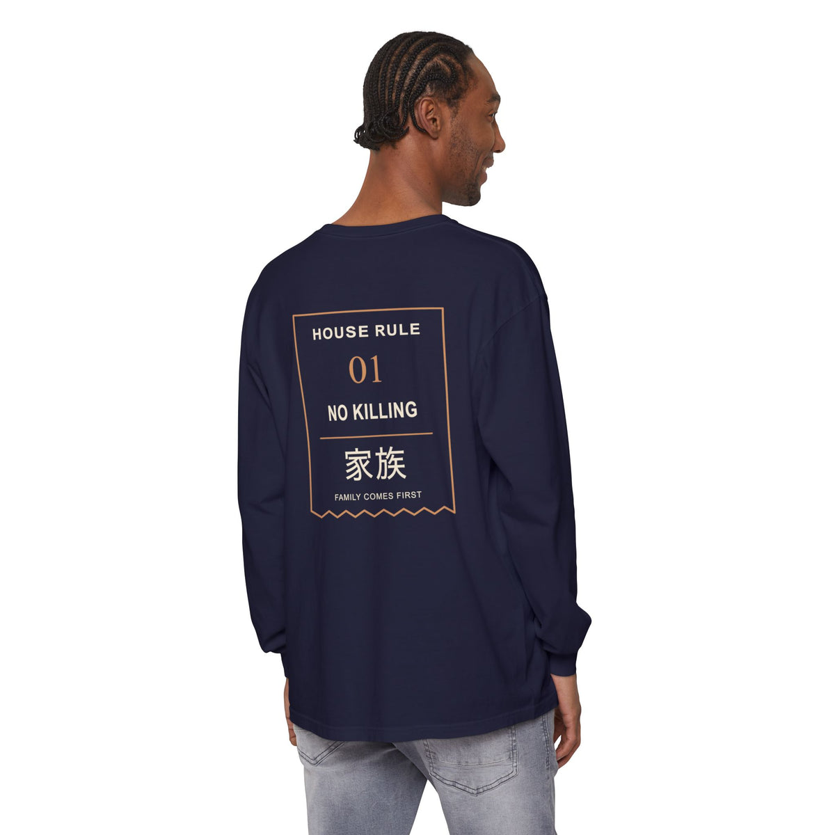 Family Policy Kanji Long Sleeve Tee | Inspired by Taro and Aoi Sakamoto from Sakamoto Days