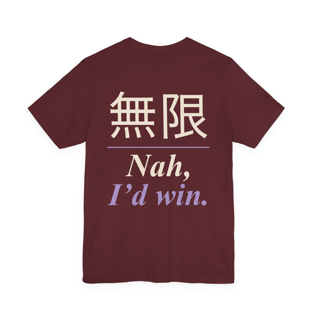 Infinite Confidence Kanji Anime Soft Tee | Sorcerer Japanese Streetwear