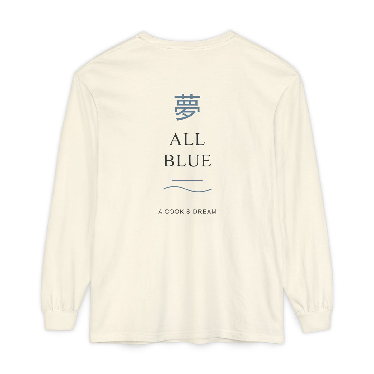 Blue Horizon Kanji Anime Long Sleeve Tee | Pirate Japanese Streetwear